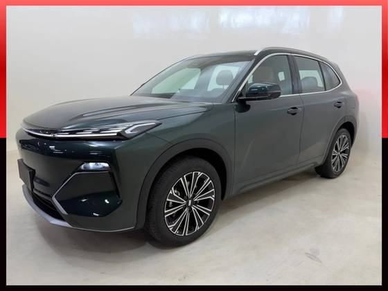 GEELY EX5 EM-i 1.5 PHEV ULTRA E-DHT